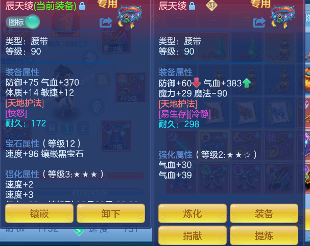 微信图片_20260921150440_30_18794.png