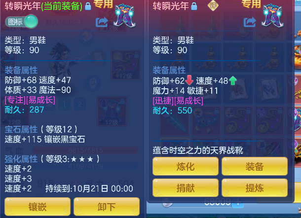 微信图片_20260921150440_32_18794.png