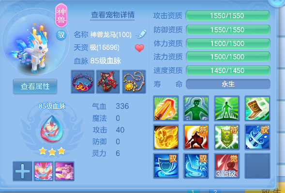 微信图片_20260921150813_37_18794.png
