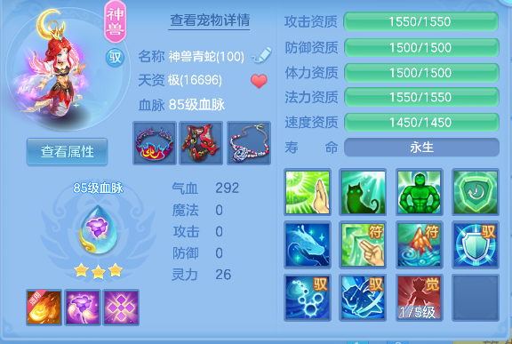 微信图片_20260921150608_34_18794.png