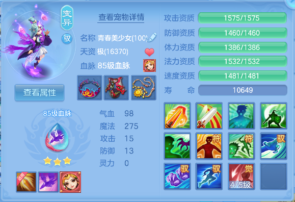 微信图片_20260921150813_40_18794.png