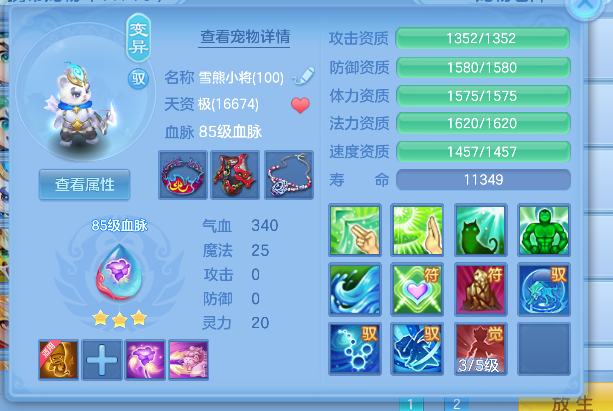 微信图片_20260921151126_43_18794.png