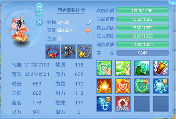 微信图片_20260921151409_53_18794.png