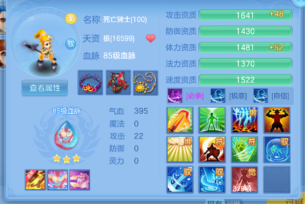 微信图片_20260921151409_59_18794.png