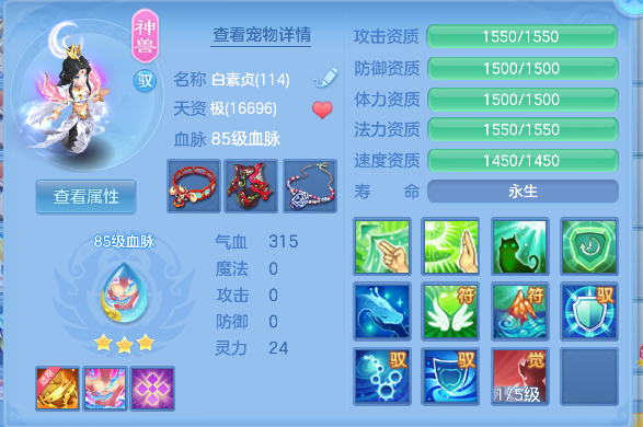 微信图片_20260921162512_33_18803.png