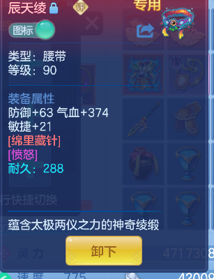 微信图片_20260921162512_32_18803.png