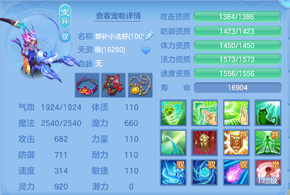 微信图片_20260921163017_48_18803.png