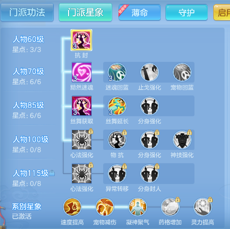 微信图片_20260921163033_59_18803.png