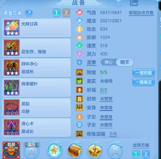 微信图片_20260921165715_20_18807.png