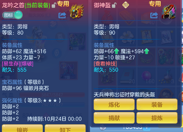 微信图片_20260921165758_22_18807.png