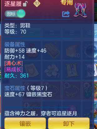 微信图片_20260921165904_29_18807.png