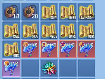 微信图片_20260921170918_45_18807.png