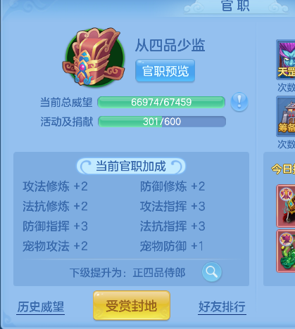 微信图片_20260921170945_51_18807.png