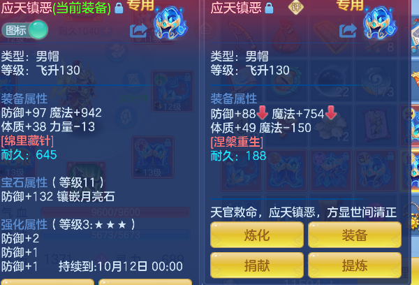 微信图片_20260921231337_26_18857.png