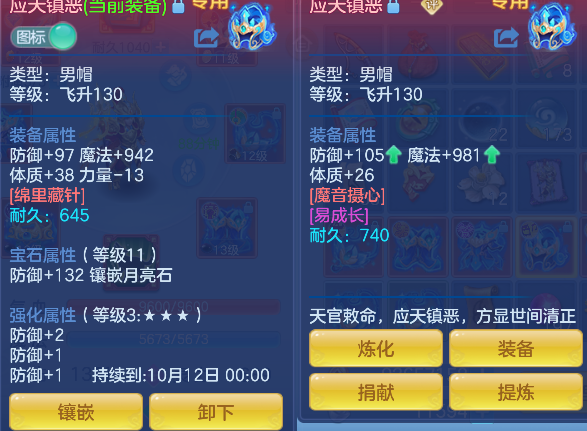 微信图片_20260921231337_27_18857.png