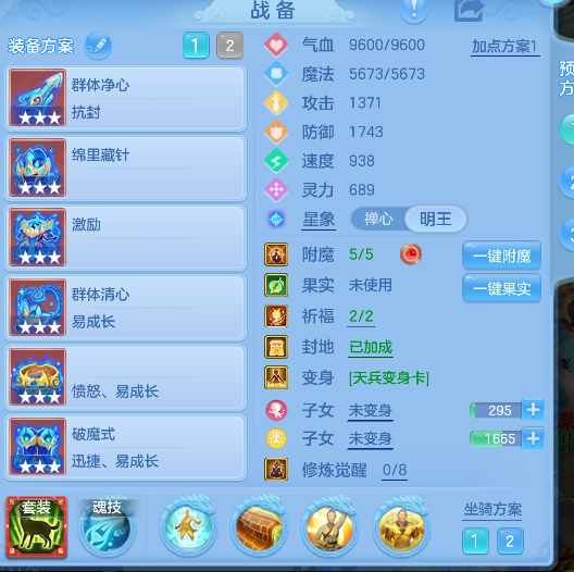 微信图片_20260921231337_24_18857.png