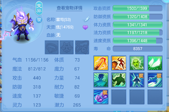 微信图片_20260921231758_33_18857.png