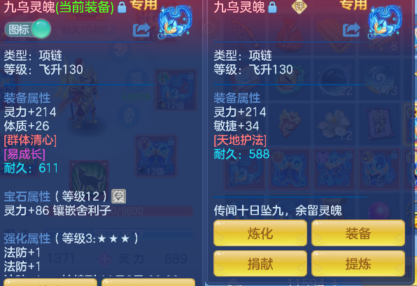 微信图片_20260921231510_30_18857.png