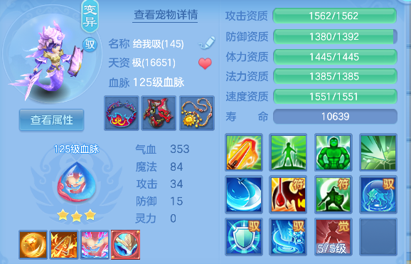 微信图片_20260921231758_34_18857.png