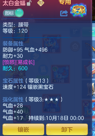 微信图片_20260921231511_31_18857.png