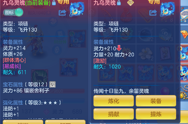 微信图片_20260921231510_29_18857.png