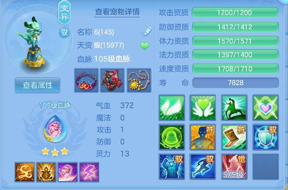 微信图片_20260921232718_42_18857.png