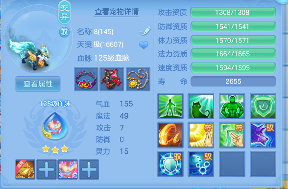 微信图片_20260921231758_35_18857.png