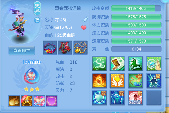 微信图片_20260921231758_40_18857.png