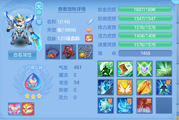微信图片_20260921231758_37_18857.png