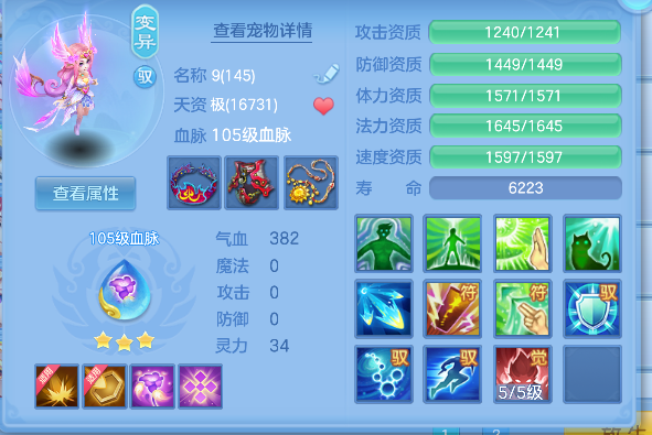 微信图片_20260921231758_39_18857.png