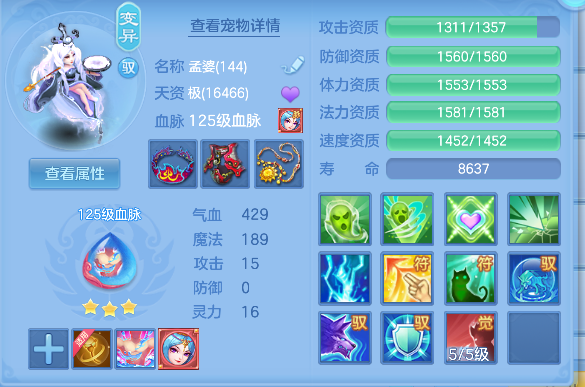 微信图片_20260921231758_36_18857.png