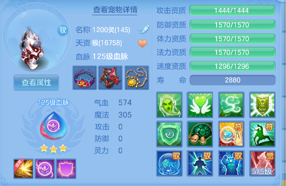 微信图片_20260921232718_41_18857.png