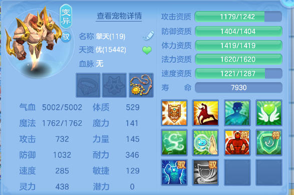 微信图片_20260921232718_49_18857.png