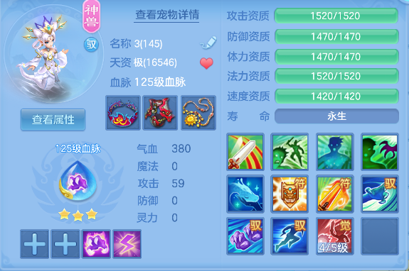 微信图片_20260921232718_45_18857.png