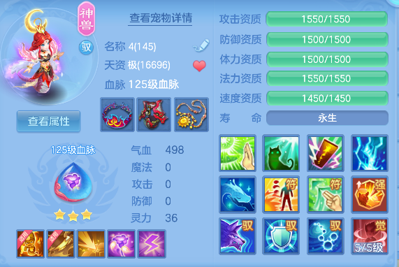微信图片_20260921232718_44_18857.png