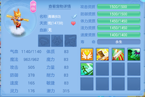 微信图片_20260921232718_47_18857.png
