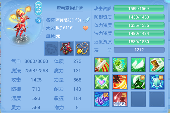 微信图片_20260921232718_46_18857.png