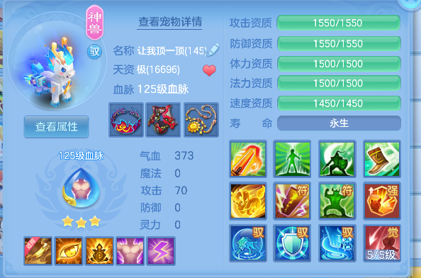 微信图片_20260921232718_43_18857.png