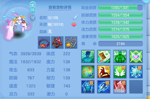 微信图片_20260921232718_48_18857.png