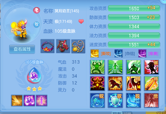 微信图片_20260921232823_53_18857.png