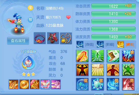 微信图片_20260921232823_54_18857.png