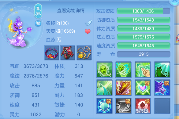 微信图片_20260921232823_52_18857.png