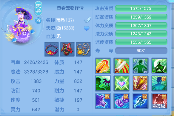 微信图片_20260921232823_50_18857.png
