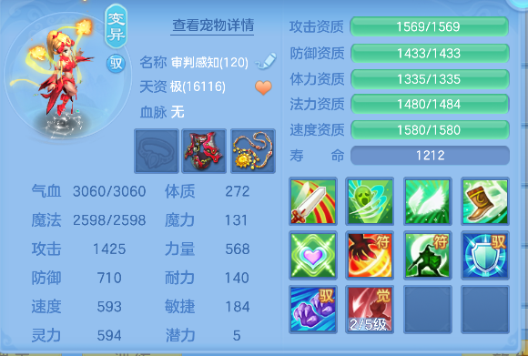 微信图片_20260921232823_51_18857.png