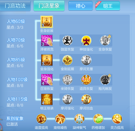 微信图片_20260921232913_61_18857.png