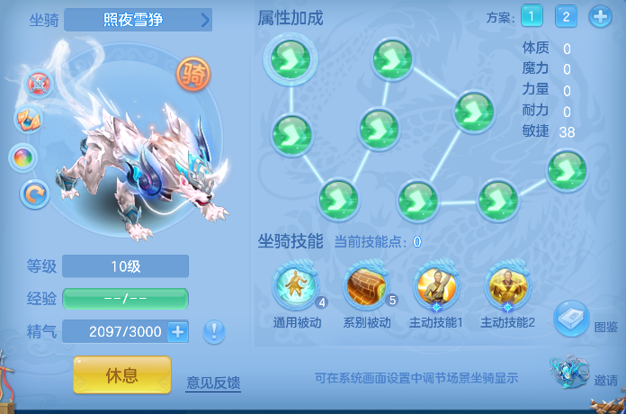 微信图片_20260921232913_60_18857.png