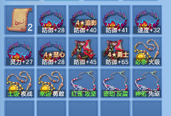 微信图片_20260921232823_57_18857.png