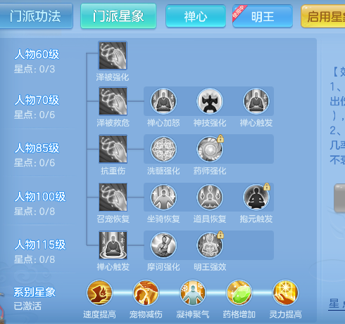 微信图片_20260921232913_62_18857.png