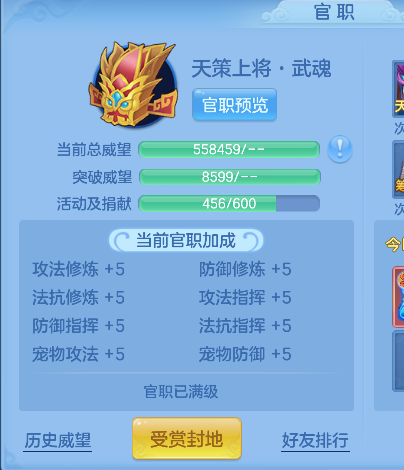 微信图片_20260921232914_65_18857.png