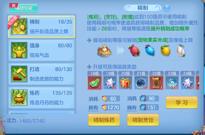 微信图片_20260921232914_64_18857.png